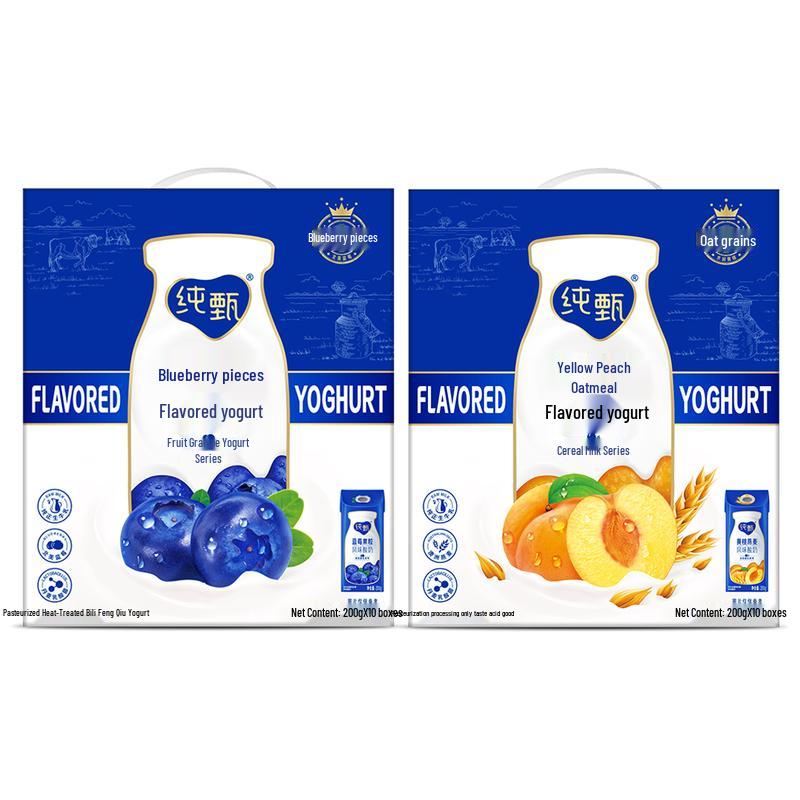 Mengniu Chunzhen Mixed Flavor Yogurt Drink