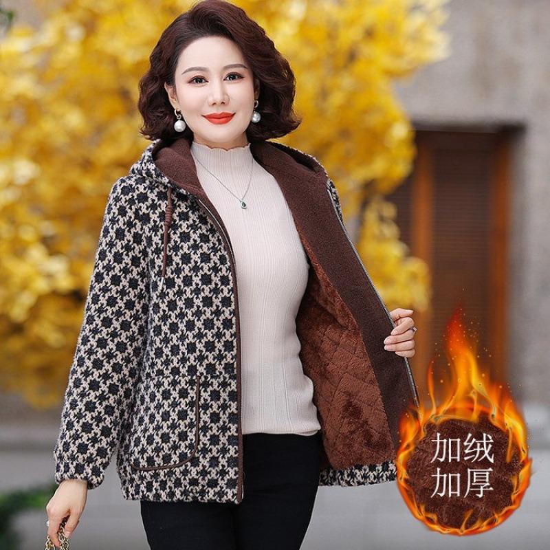 

Флисовая теплая шерстяная куртка для осени и зимы среднего возраста, женский топ большого размера из высококачественного норкового флиса для новой мамы 7XL recommends 160-85kg хаки