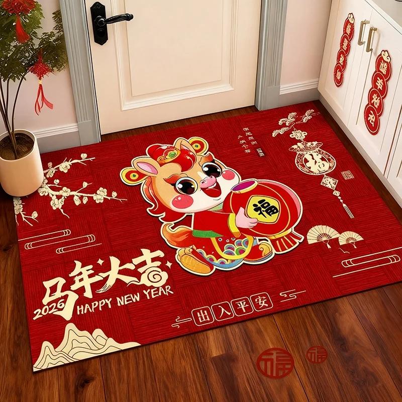New Year Red Carpet Indoor/Outdoor Entrance Doormat Kitchen  Bedroom Non-Slip Floor Mat Home Decor