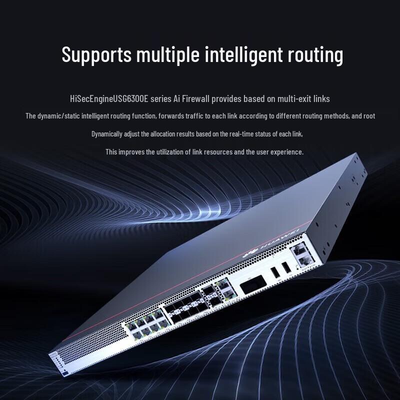 Huawei USG6300E Series Enterprise AI Firewalls & Licenses