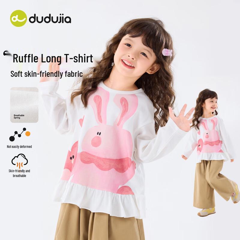 Girls' Ruffle Long Sleeve T-shirt