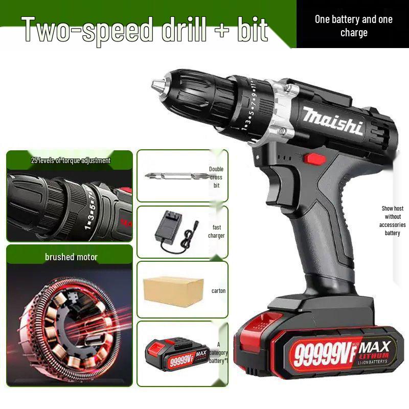Industrial Electric Drill: High-Power, Dual-Speed, Lithium Battery, Impact Drill, Multi-Function Screwdriver