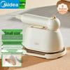 Midea Portable Handheld Garment Steamer CN plug (adapter included)