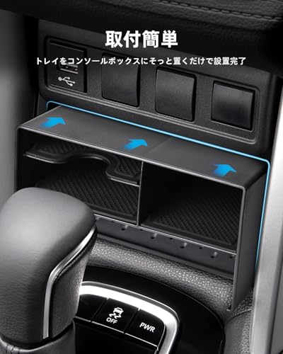 LANGBEAN Console Box for Toyota Corolla Cross, Multi-Tier Storage, Console Tray for Corolla Cross Accessories, Custom Parts, Small Item Storage, No Ra