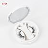 Magnetic Reusable Eyelashes in Glue-Free Portable Case for Beginners