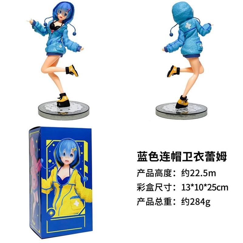 Re:Zero Rem Hoodie Action Figure 22cm PVC Anime Exquisite Statue Standing Pose Collectible Model Toy Desktop Ornament Boxed Gift