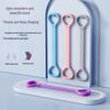 OEING Yoga 8-Shape Resistance Band