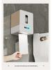 Smart Wall-Mounted Automatic Toilet Paper Dispenser
