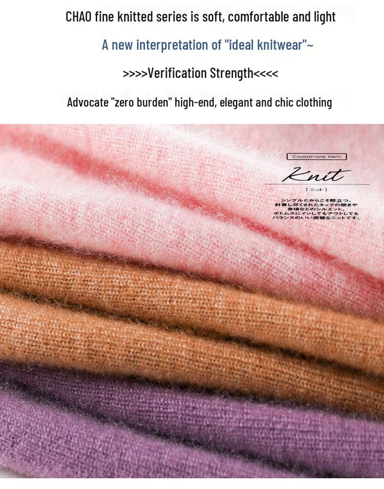 2025 Autumn/Winter Women's Plus Size Korean Style Loose Knit Sweater, Versatile Round Neck Base Layer.