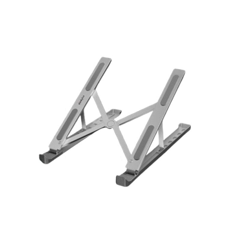 ThinkPlus Lenovo Portable Adjustable Aluminum Laptop & Tablet Stand