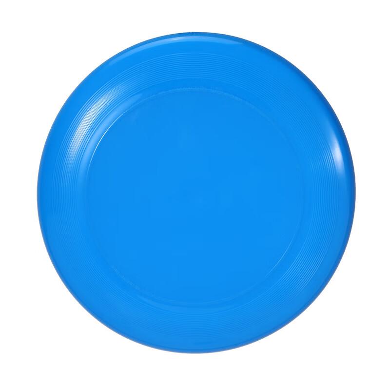 

Zhizhou Professional Flying Disc 5-Pack