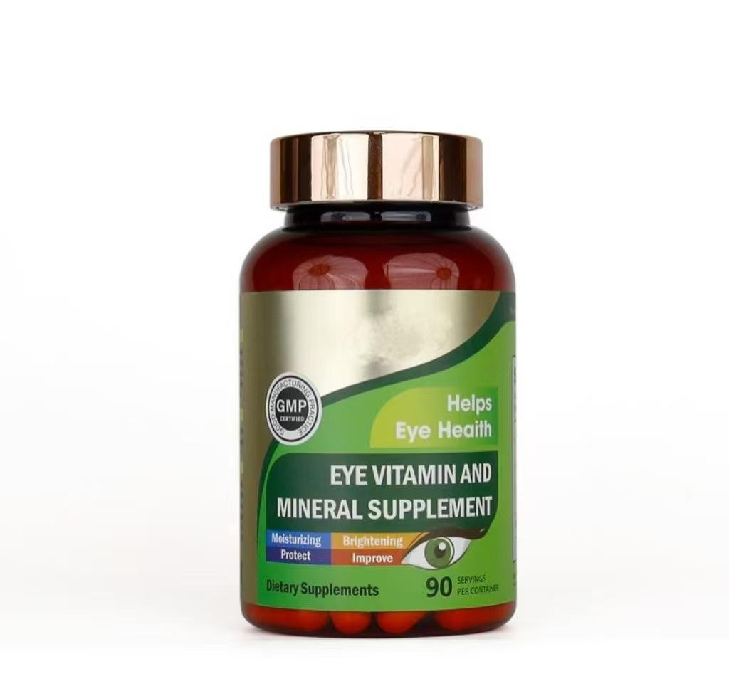 Liposomal Glutathione Chewable Gummies - Supports Orders from 300+ In the US Area