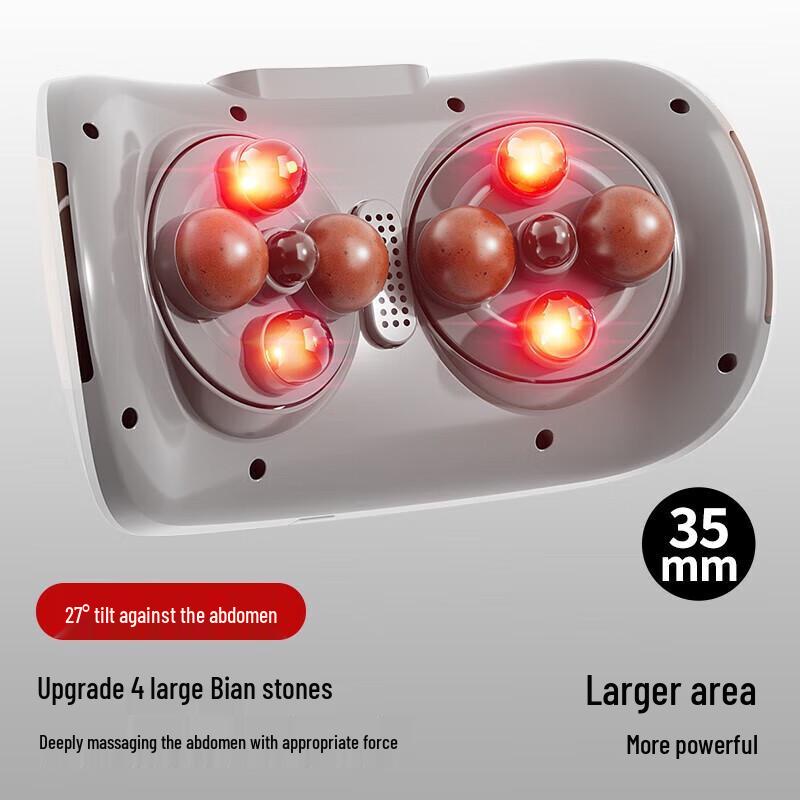 Aux Bianstone Abdominal & Waist Massager CN Plug (adapter Included)