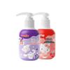 Saky Love Kids Personal Care Growth Gift Set