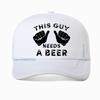 This Guy Needs A Beer Graphic Print Baseball Cap Women Summer Funny Casual Fashion Harajuku Drinking Gift Mesh Breathable