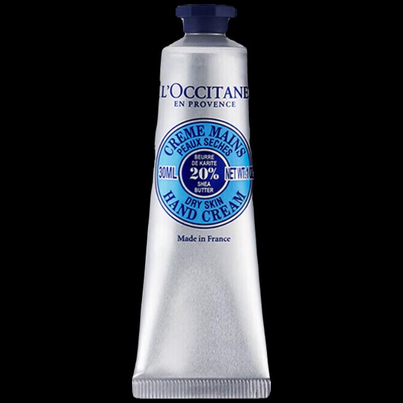 L'Occitane Hand Cream