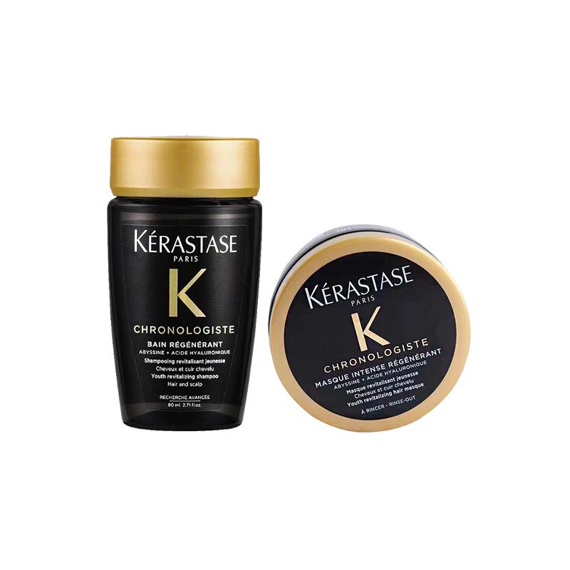 Kerastase toiletry set Black Diamond Key Source Care Set, Hair Care, Nourishing and Smoothing, Shampoo, Essential Oil Shampoo 80ml + hair mask 75ml чёрный