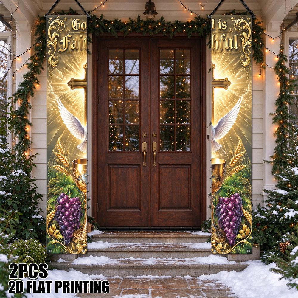 2D Flat, 2D Flat - 2D Door Banner 2D Flat, 2D Flat - 2D Door Banner 2D Flat Printing 2pcs Holy Communion Golden Dove Porch Door Banner, Polyester, Out