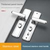 Household Universal Door Lock Set, Stainless Steel Thickened Multifunctional Anti-theft Door Handle