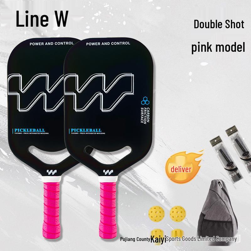 Carbon Fiber One-Piece Pickleball Racket Set for Professional Training