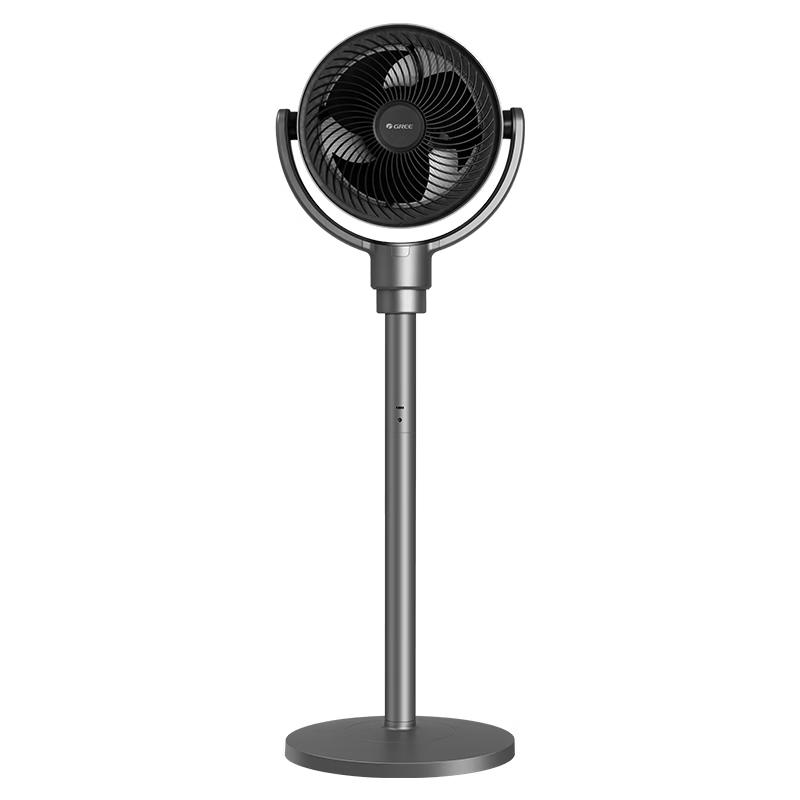 GREE DC Inverter Air Circulation Fan CN plug (adapter included)