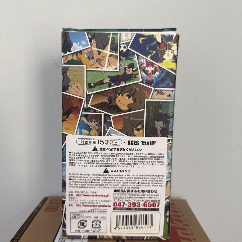 [USED] Kyosuke Kenjo Limited Edition Figure