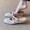 Mode Flechtwerk Damen Sandalen mit Absatz Lässige Pantoletten Schuhe Frau Sommer Quadratische Zehen Pantoletten 2025 Trend Komfortable Slides Weiches Leder Sandalen