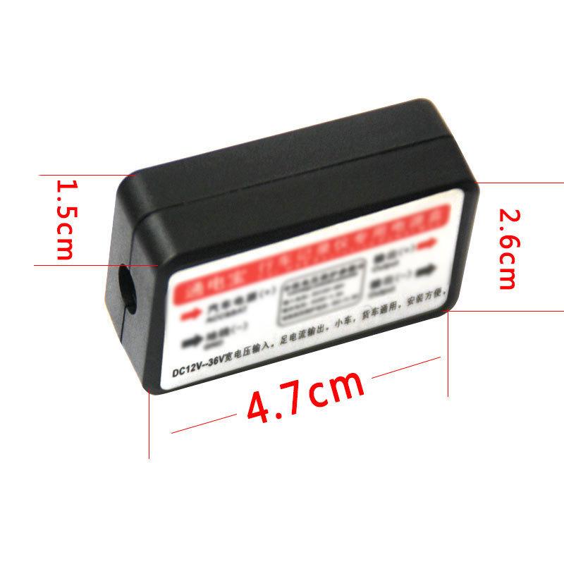12V/24V Convert To 5V Power Voltage Adapter with 3.3 Meters Cable for Car Rearview Camera DVR