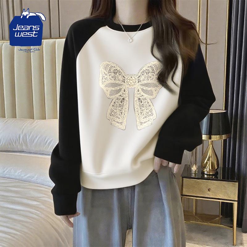 Jeanswest Club Women's Oversized Spliced Raglan Sweatshirt