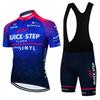 QuickStep Cyklistický oblek Léto Pánské Oblečení na jízdní kolo Horský bike Silniční bike Oblek Prodyšný Krátký rukáv Rychleschnoucí