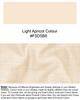 Light Apricot Brown Subtle Plaid Blazer