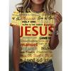 Easter Women's Casual T-shirt Jesus Alphabet Print Women's Crew Neck Short Sleeve Top Everyday Street Fashion Women's Y2k Tops