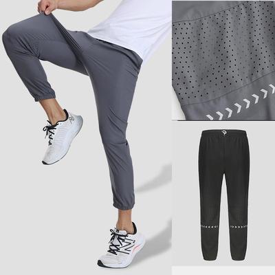 Calças de ginástica para homens, calças justas para corrida, respirável, de secagem rápida, esportivas, vento, moda casual, calças esportivas