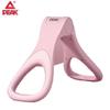 Peak Multi-functional Thigh & Leg Trainer