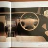 Used Toyota Crown Royal Series Catalog - 2 books