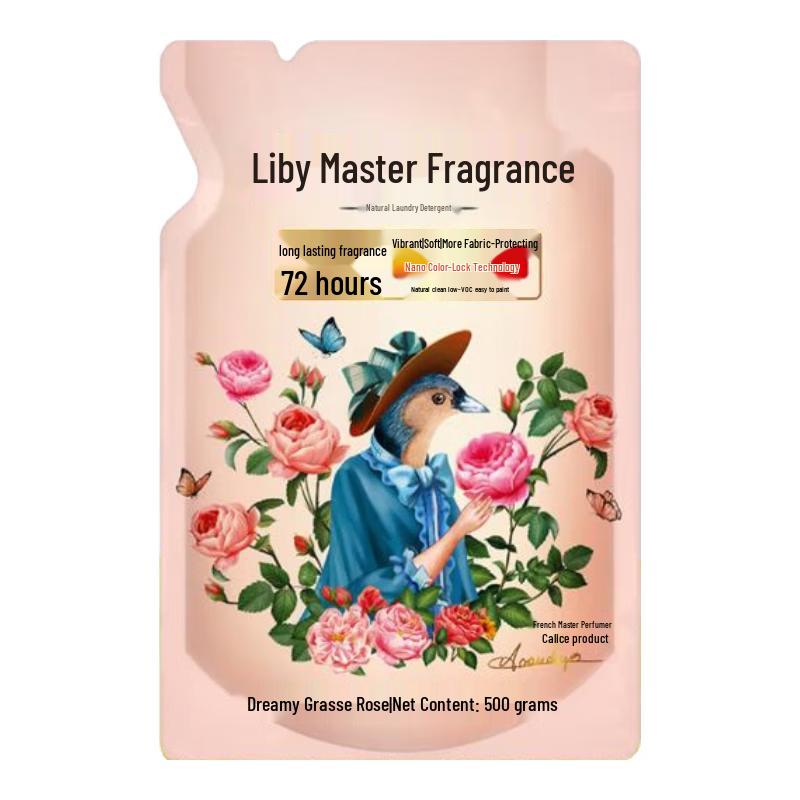 Liby Specialized Laundry Detergents