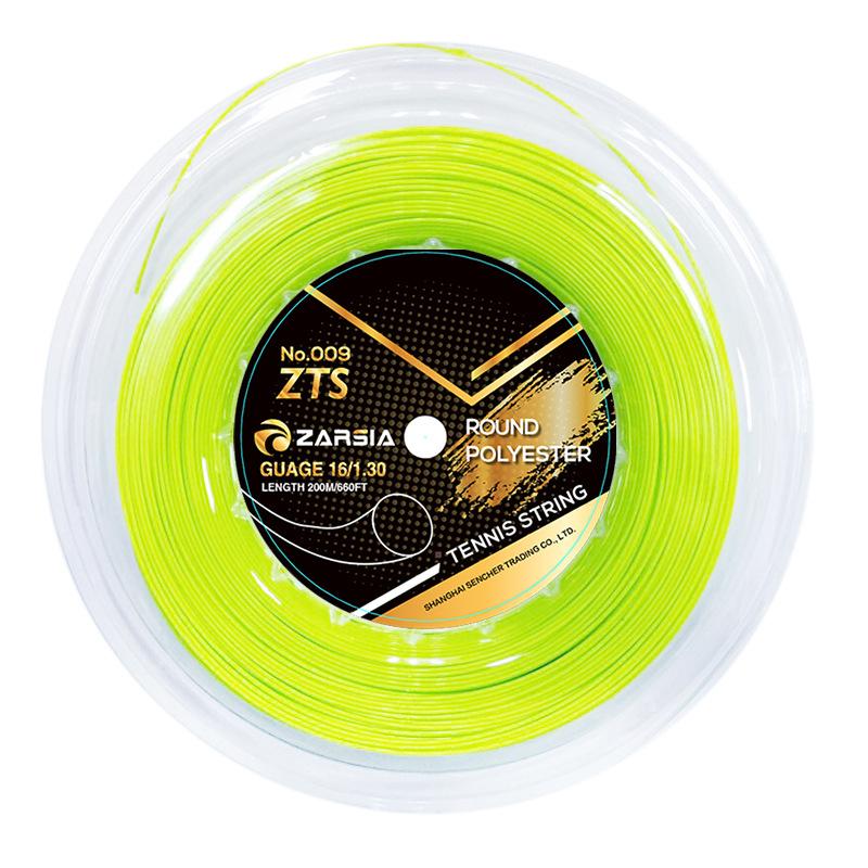200m Reel Gym Sport Outdoor Monofilament Power 1.25mm Tennis String 56-59 Lbs 400g Polyester Portable Female Use Training Racket