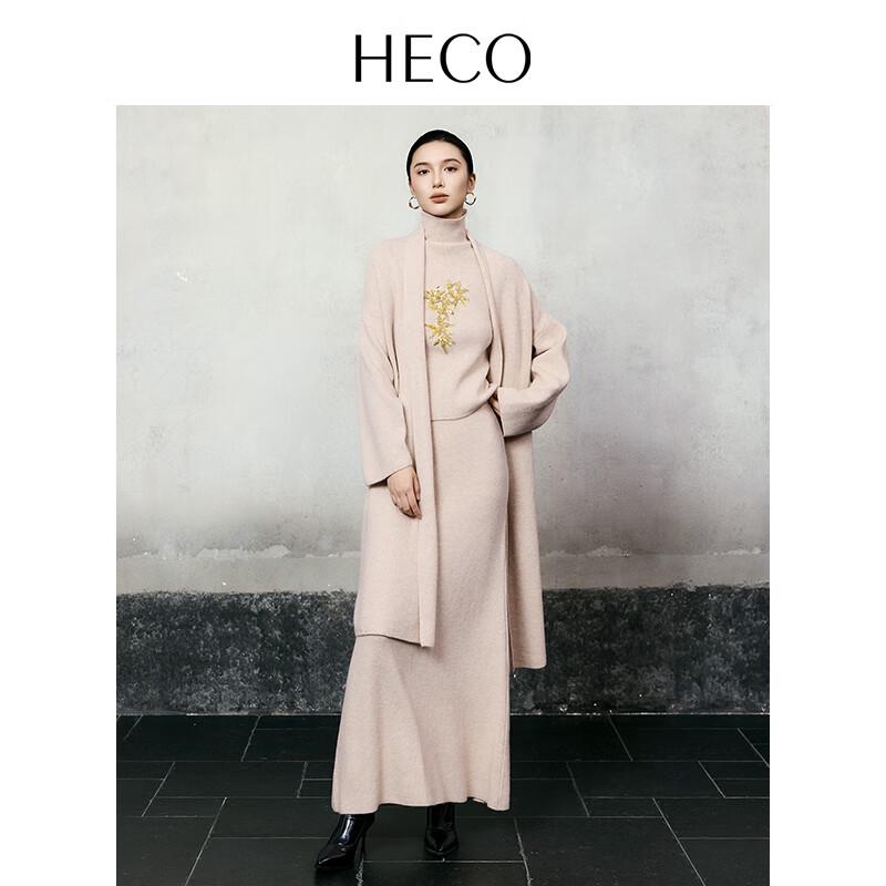 HECO Women's Relaxed Fit Solid Mid-Length Knit Cardigan