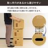 Box Bank Cardboard Home Delivery 120 Size 30 Piece Set Entry Moving Cardboard Box (With Field/Handle Hole) FD05-0030-d2
