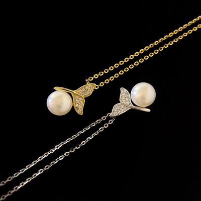 Full Diamond Fish Tail Pearl Necklace, Elegant, Light Luxury, High-end Collarbone Chain, New Year Trend