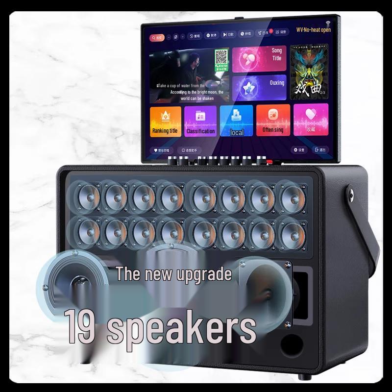 

SANSUI E2S Portable Outdoor Karaoke Speaker with Display