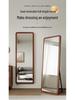 Chinese Style Full-Length Dressing Mirror: Large, Wall-Mountable Floor Mirror for Living Room, Bedroom, or Clothing Store Fitting Room.
