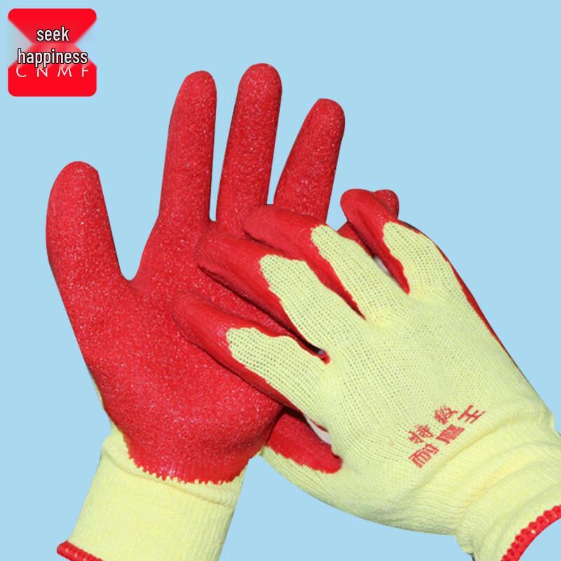 Moufou Heavy-Duty Anti-Slip Latex Coated Work Gloves 1 Dozen
