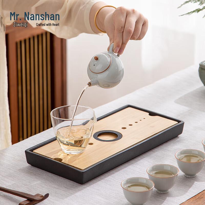 Nanshan Mister Starry Ceramic Kung Fu Tea Tray