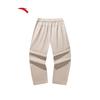 Anta Men's Durable Woven Cargo Sports Pants
