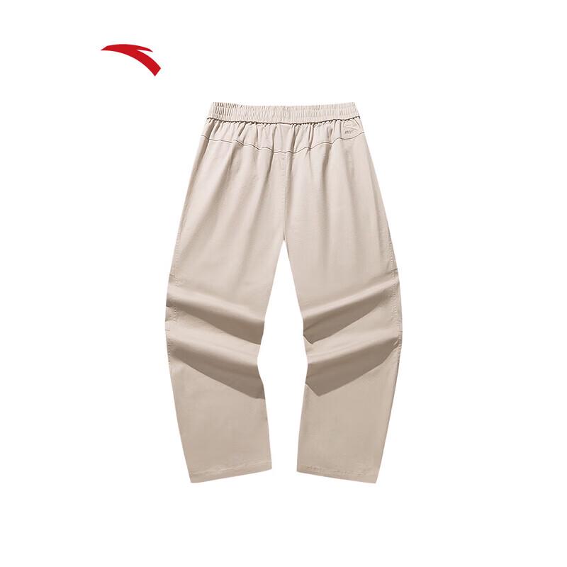 Anta Men's Durable Woven Cargo Sports Pants