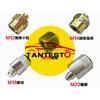 CRIN Common Rail Tube Pipe Plug M12 M14 M16 M18 M20 Fuel Injector Cap Block-Off Repair Tool