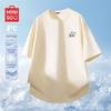 MINISO Men's Breathable Quick-Dry T-Shirt