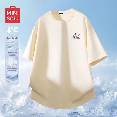 Men's Breathable Quick-Dry T-Shirt