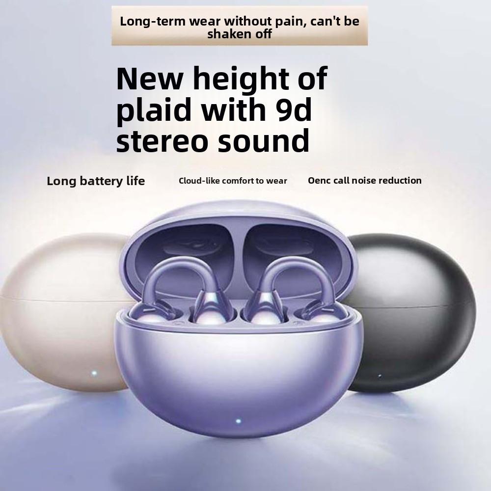 Over-Ear Bluetooth Headphone Surround Sound Wireless Bluetooth Earphone Bluetooth Headset  Sports